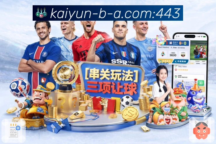 荣誉图A2